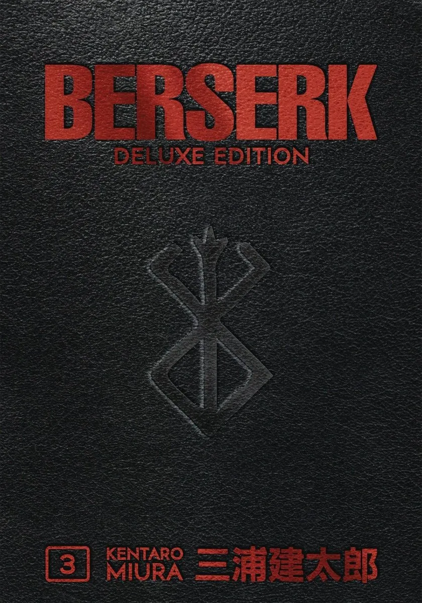 Berserk Deluxe Edition Volume 03 HC